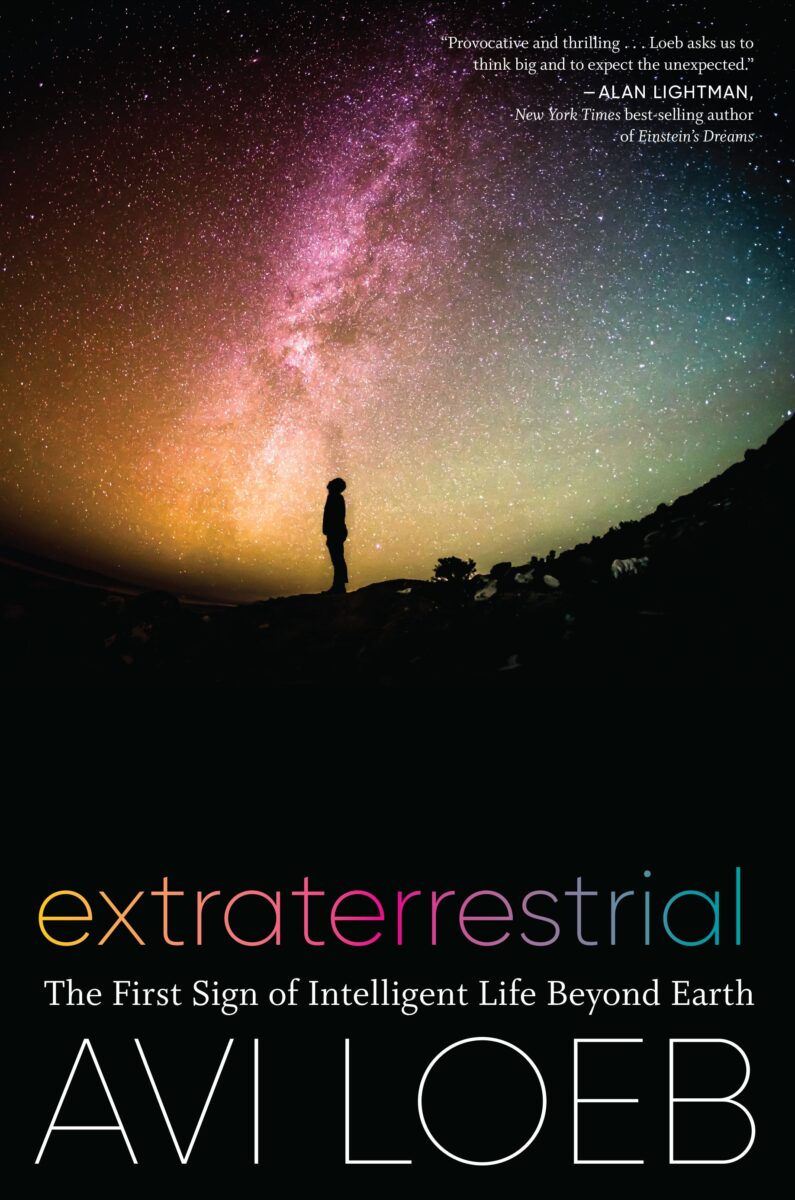 LA COPERTINA DEL LIBRO INTERSTELLAR